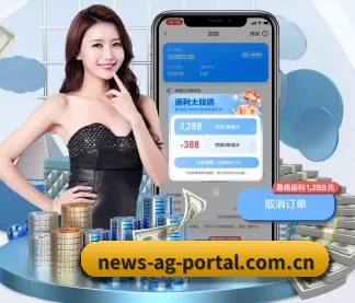 开云体育官网在线下载注册 APP